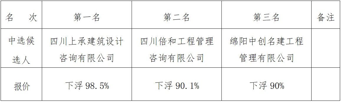 2023、11、30.jpg